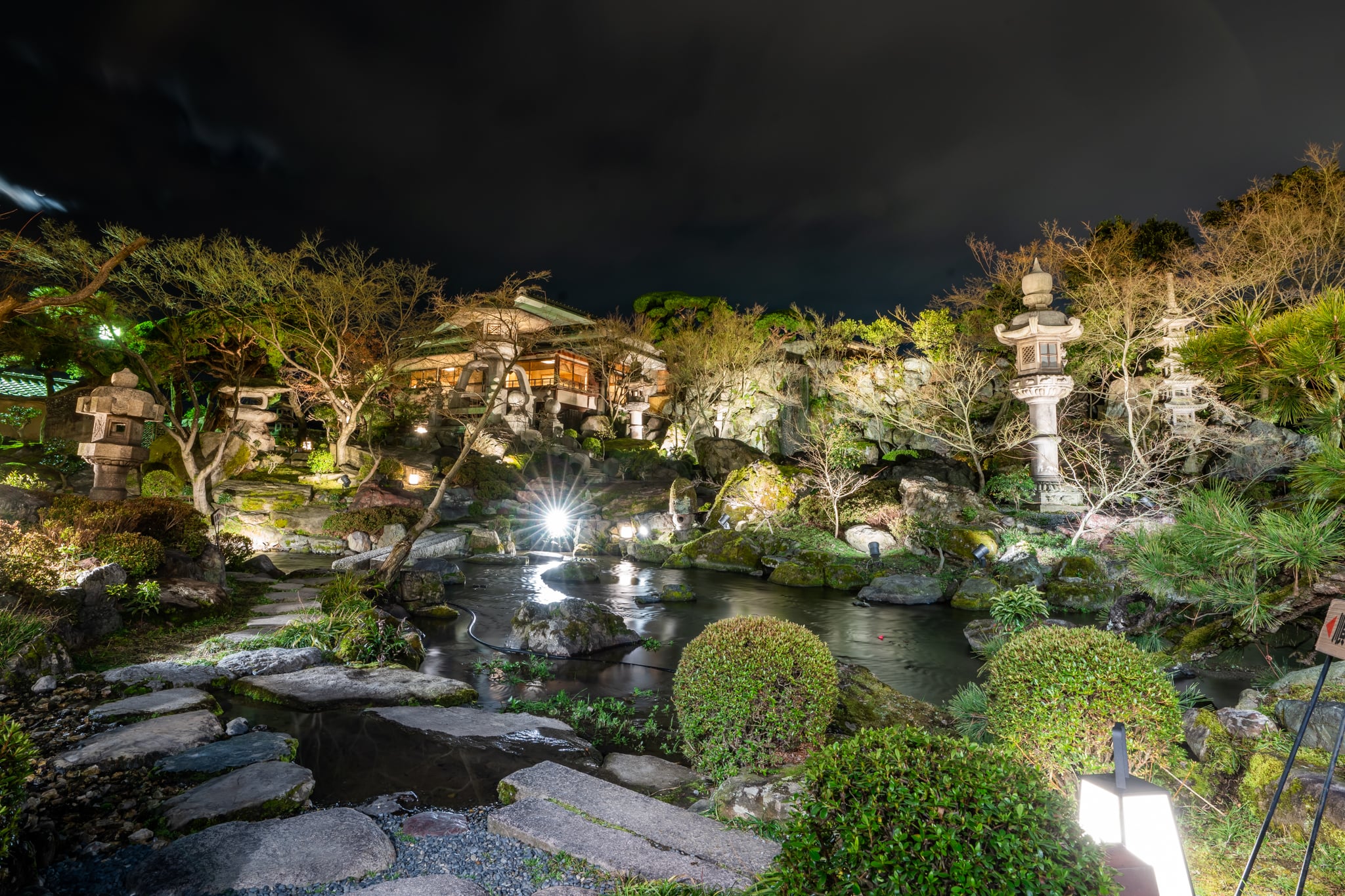 Four Seasons Kyoto — 2