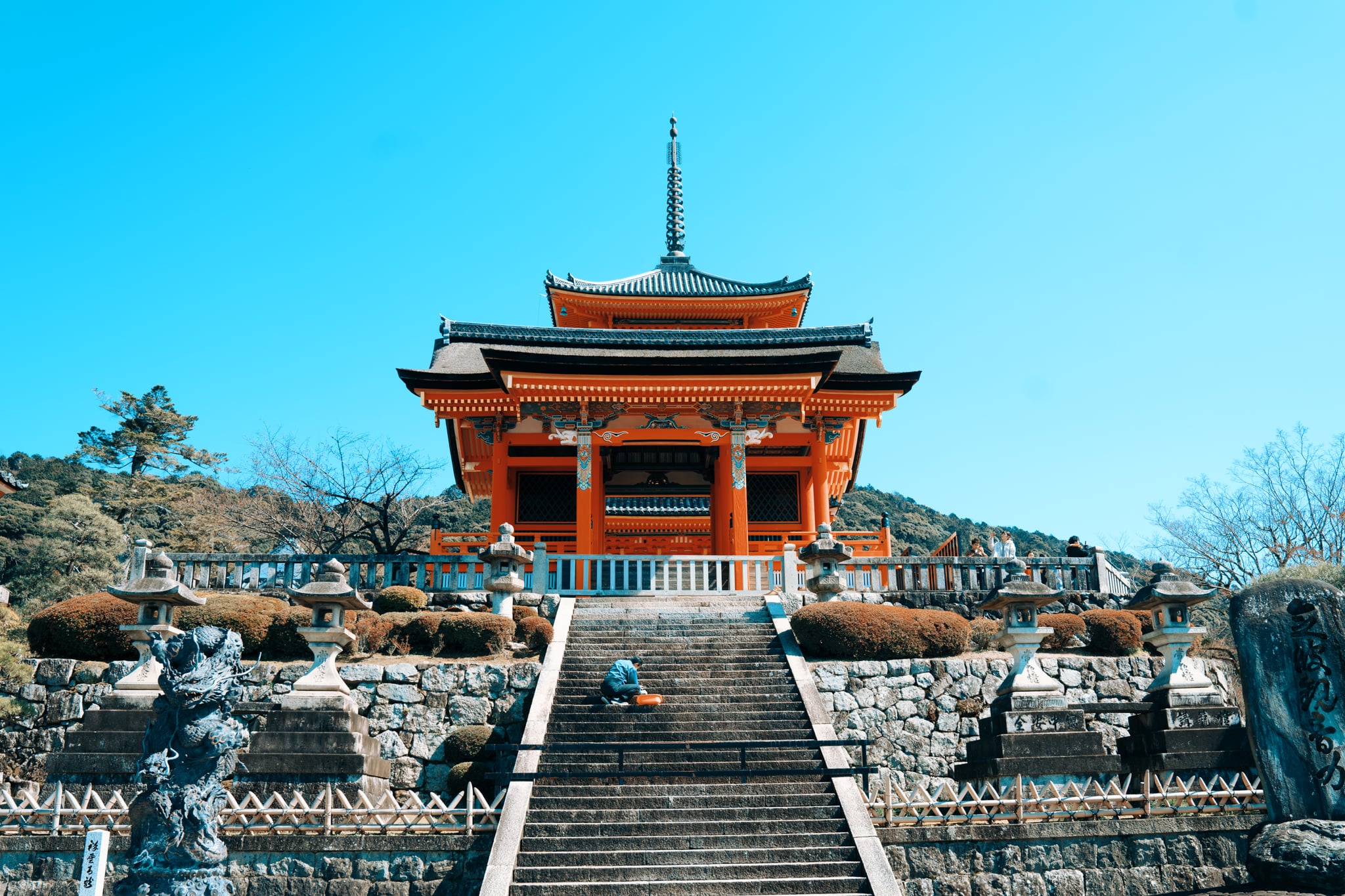 Four Seasons Kyoto — 3