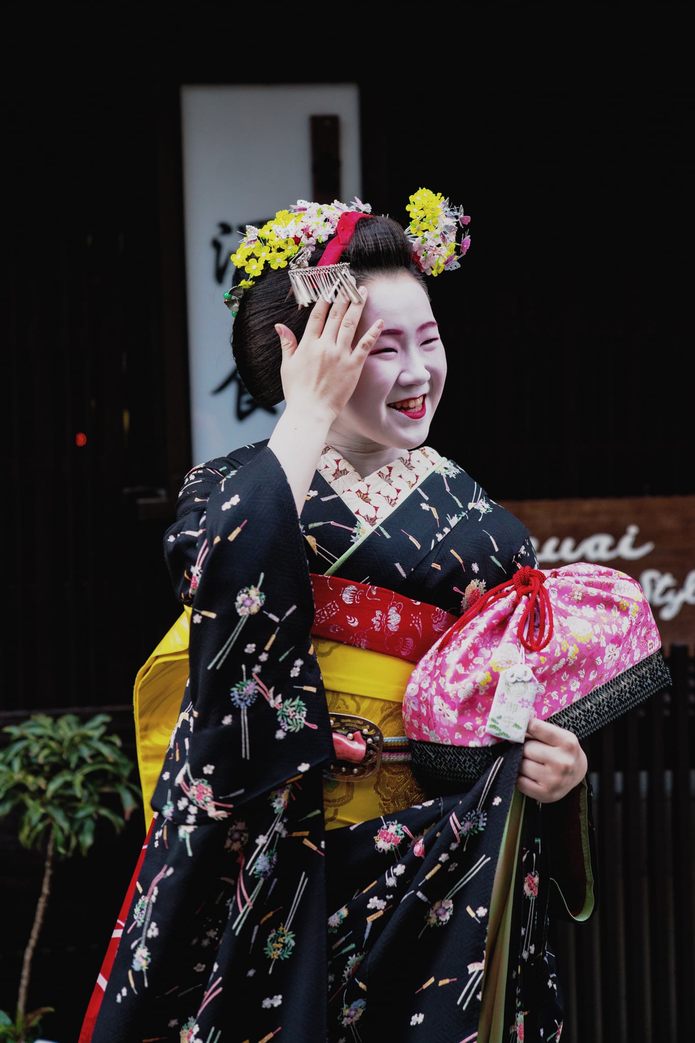 Four Seasons Kyoto — 7