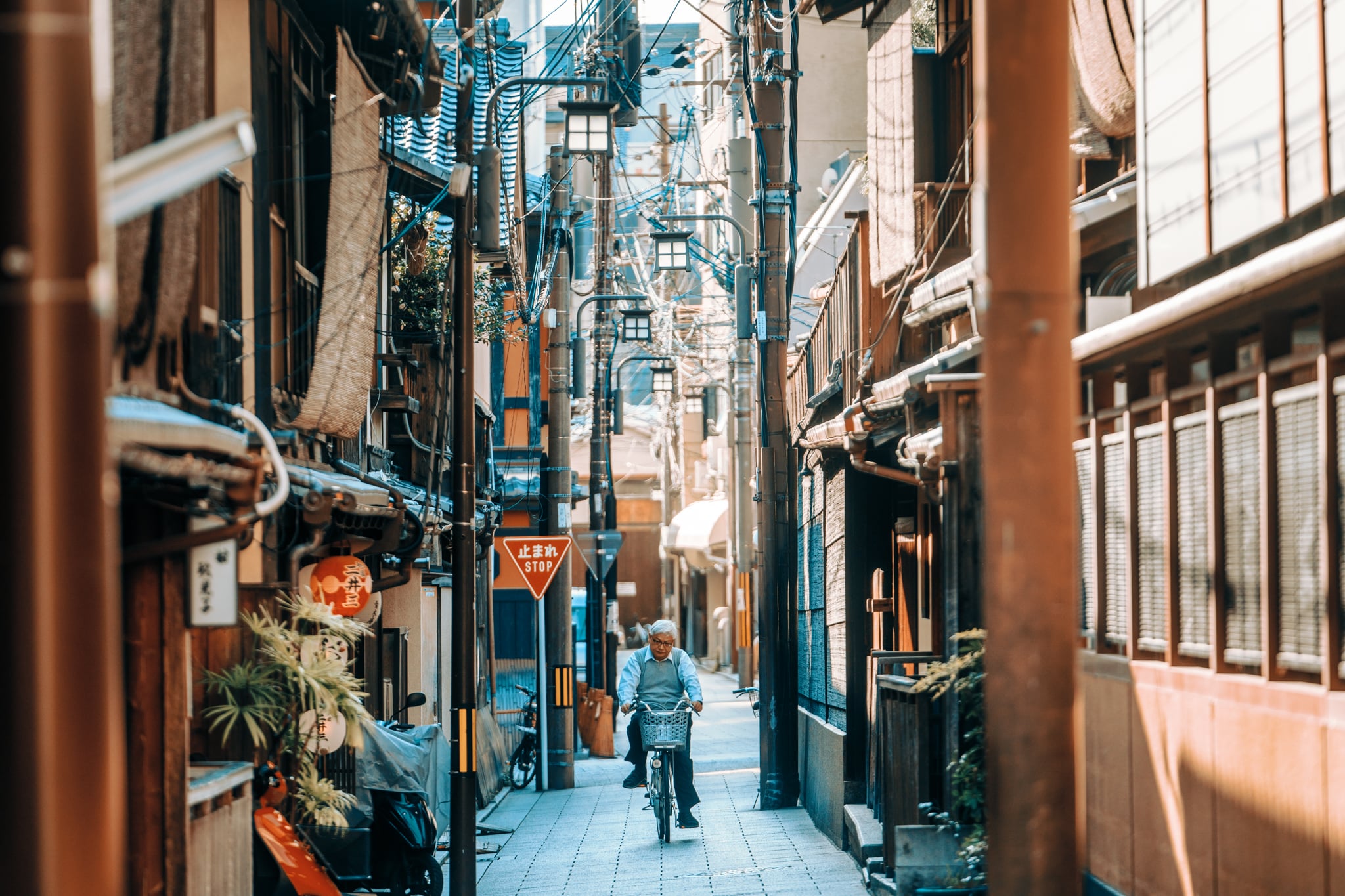 Four Seasons Kyoto — 14