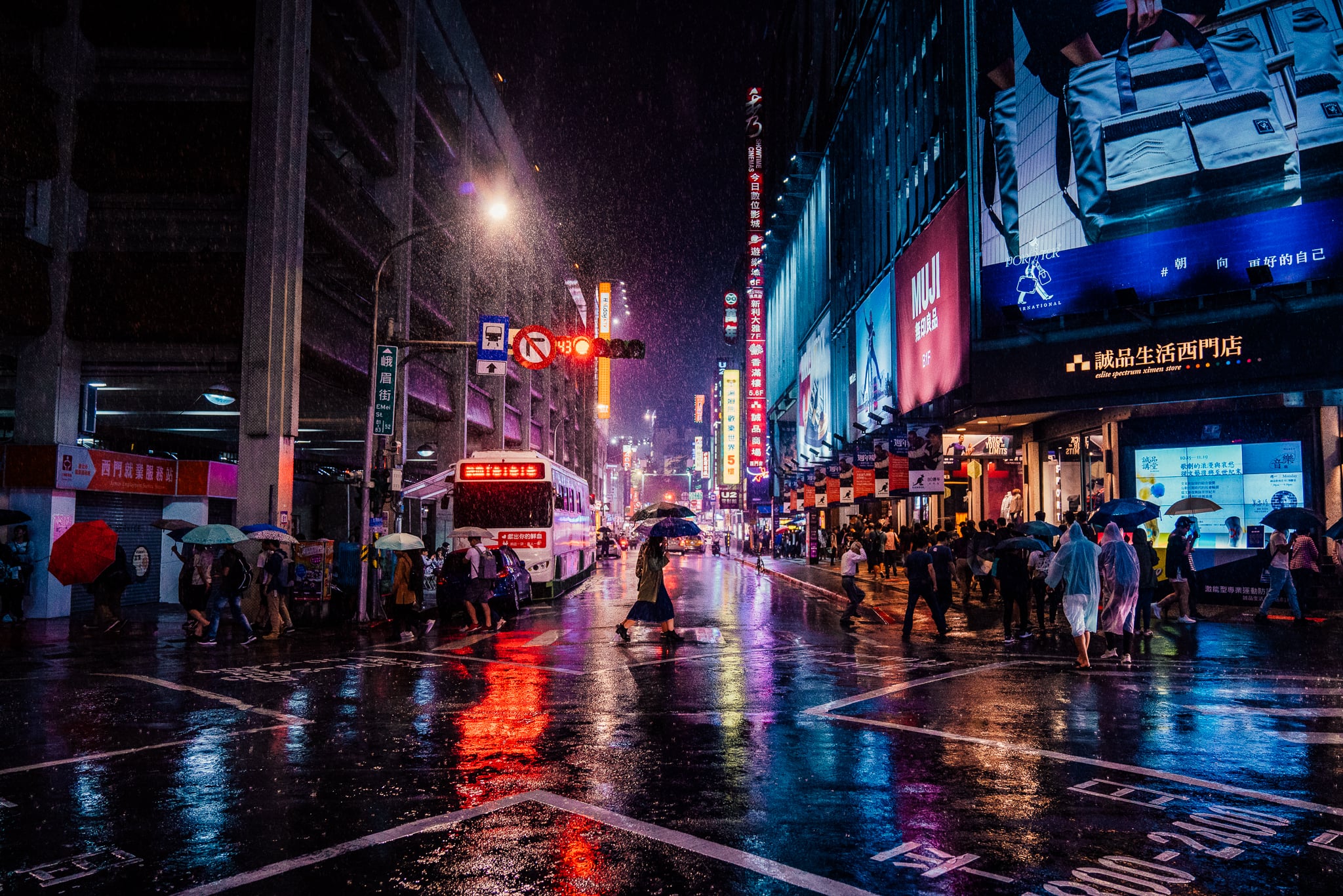 Taiwan Tourism — 9