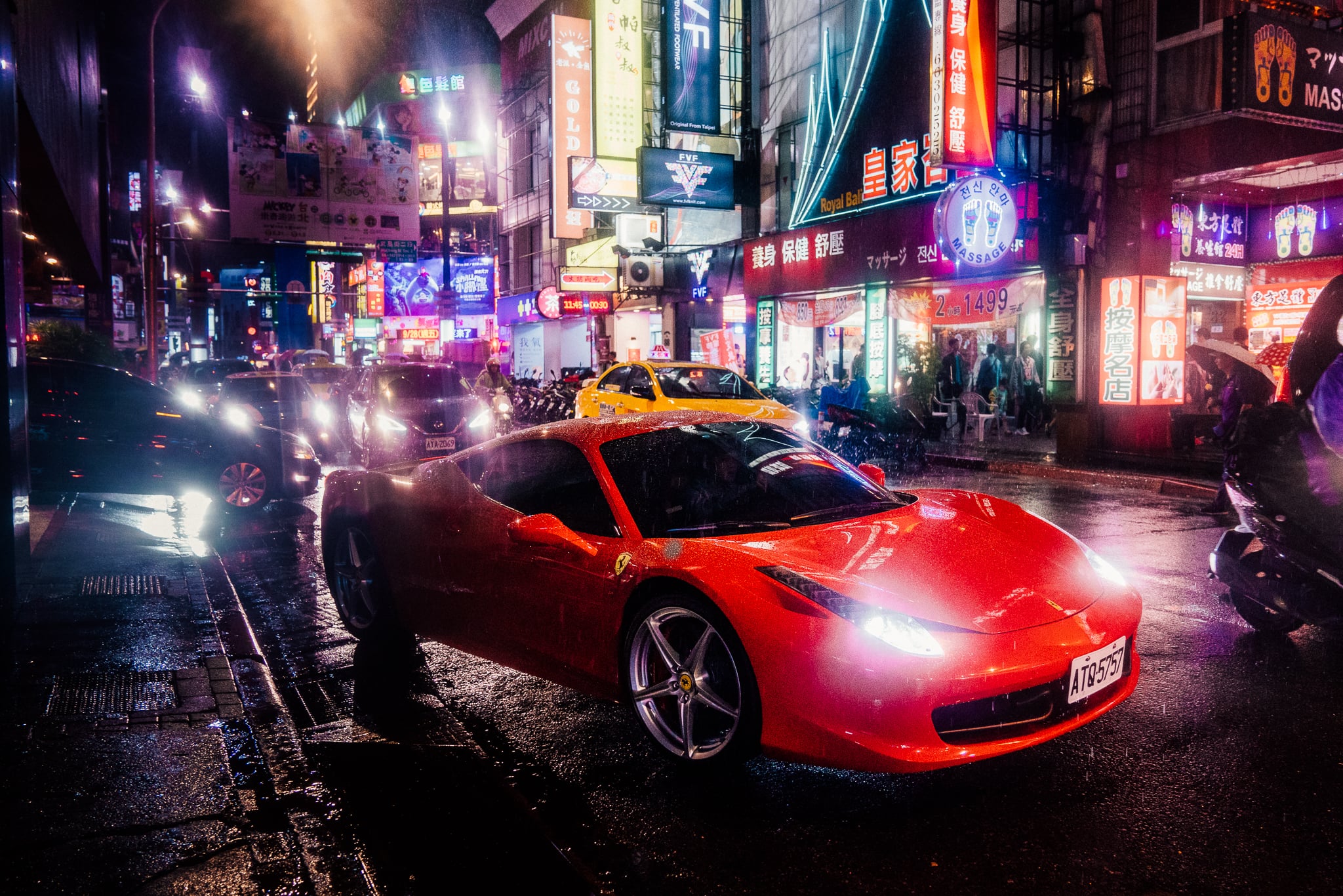 Taiwan Tourism — 11