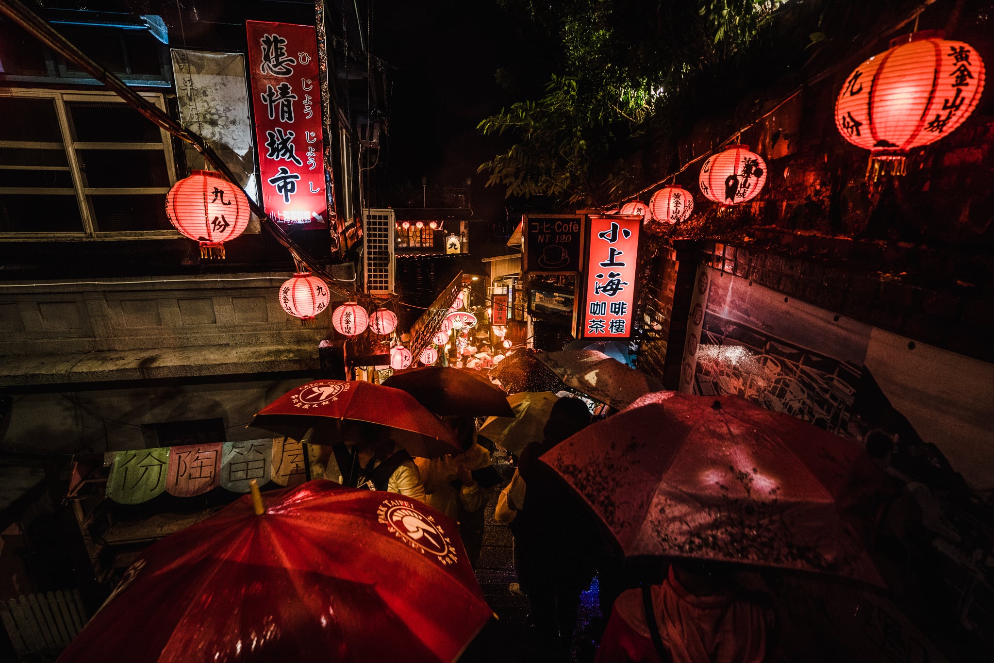 Taiwan Tourism — 24