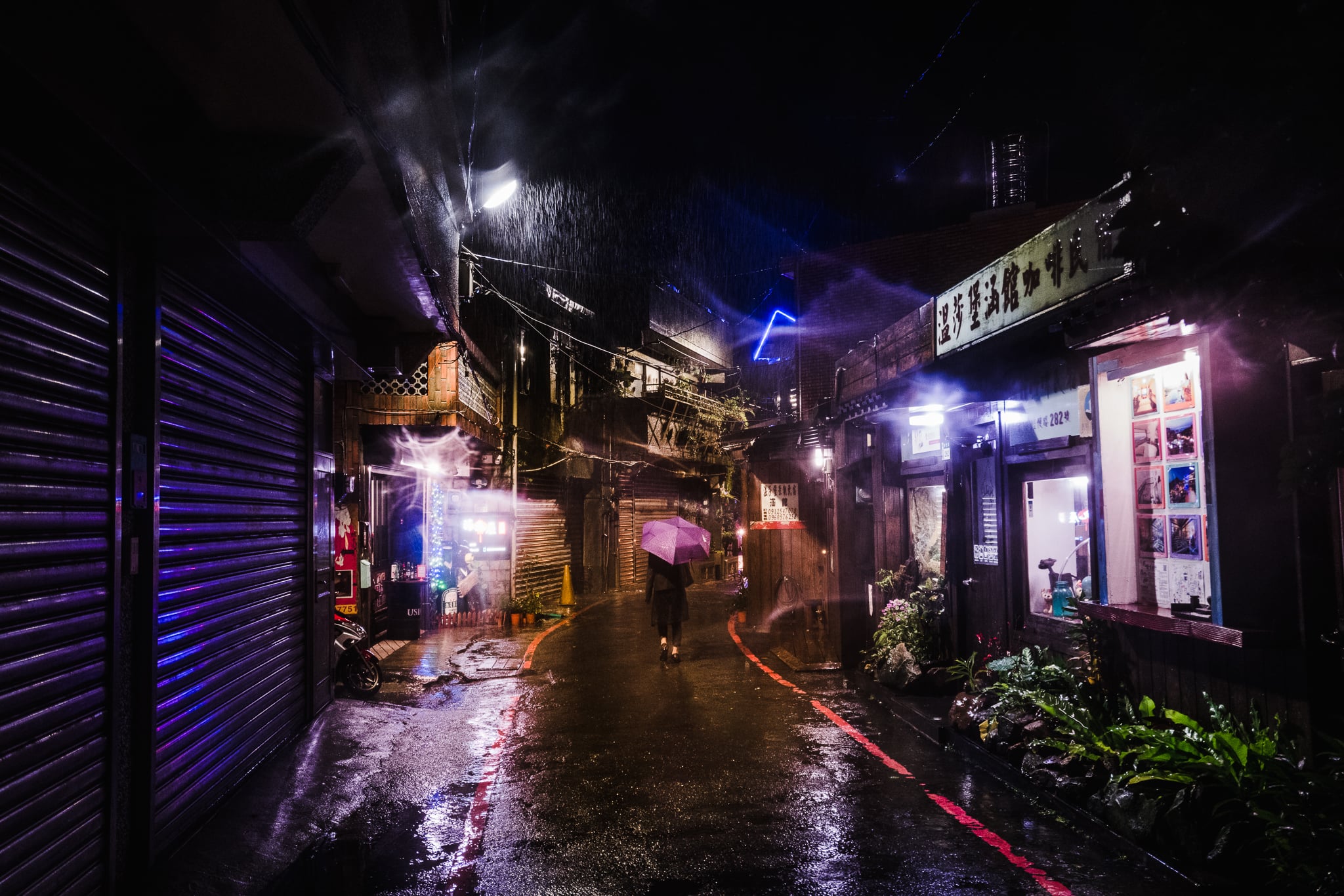 Taiwan Tourism — 26