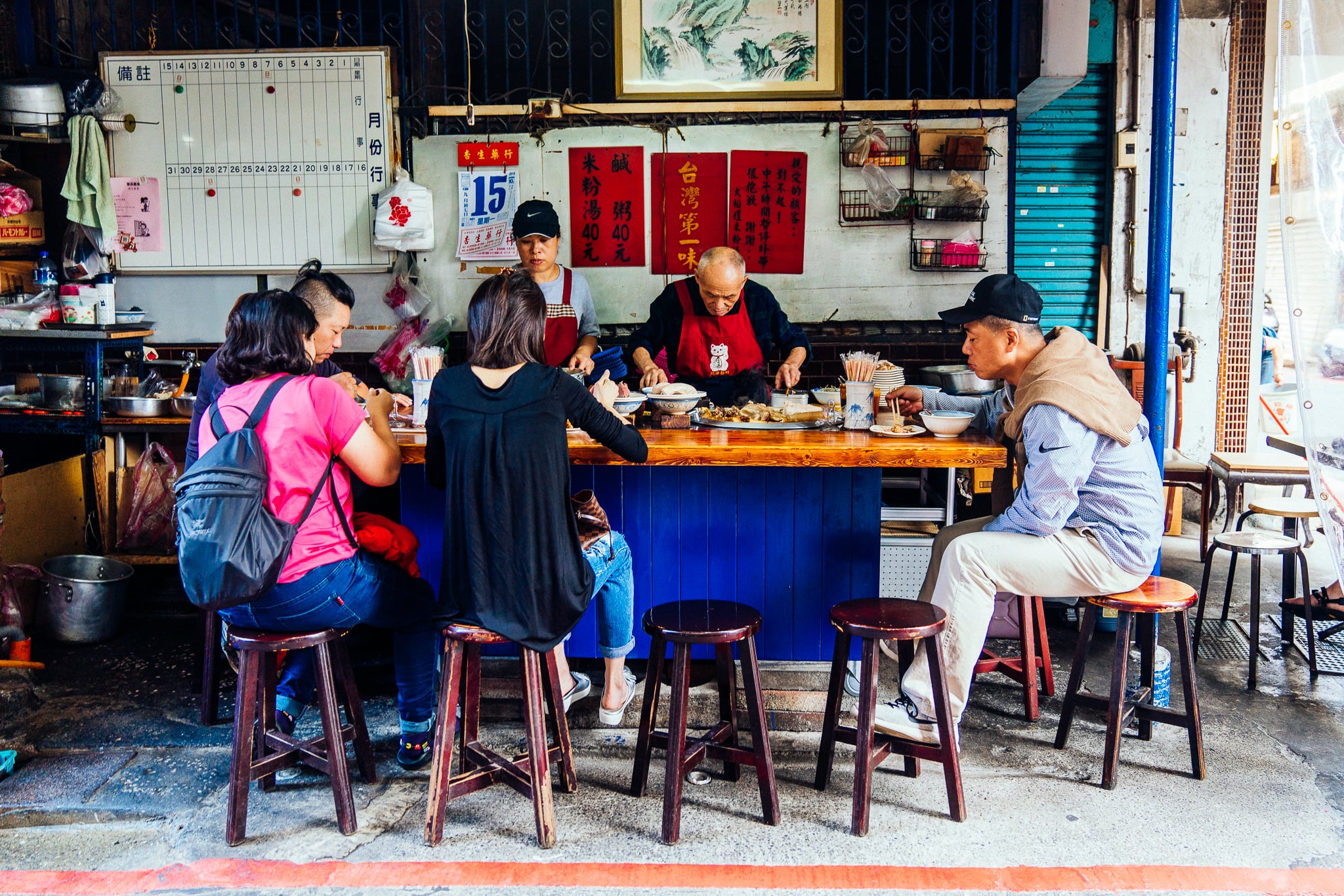 Taiwan Tourism — 32