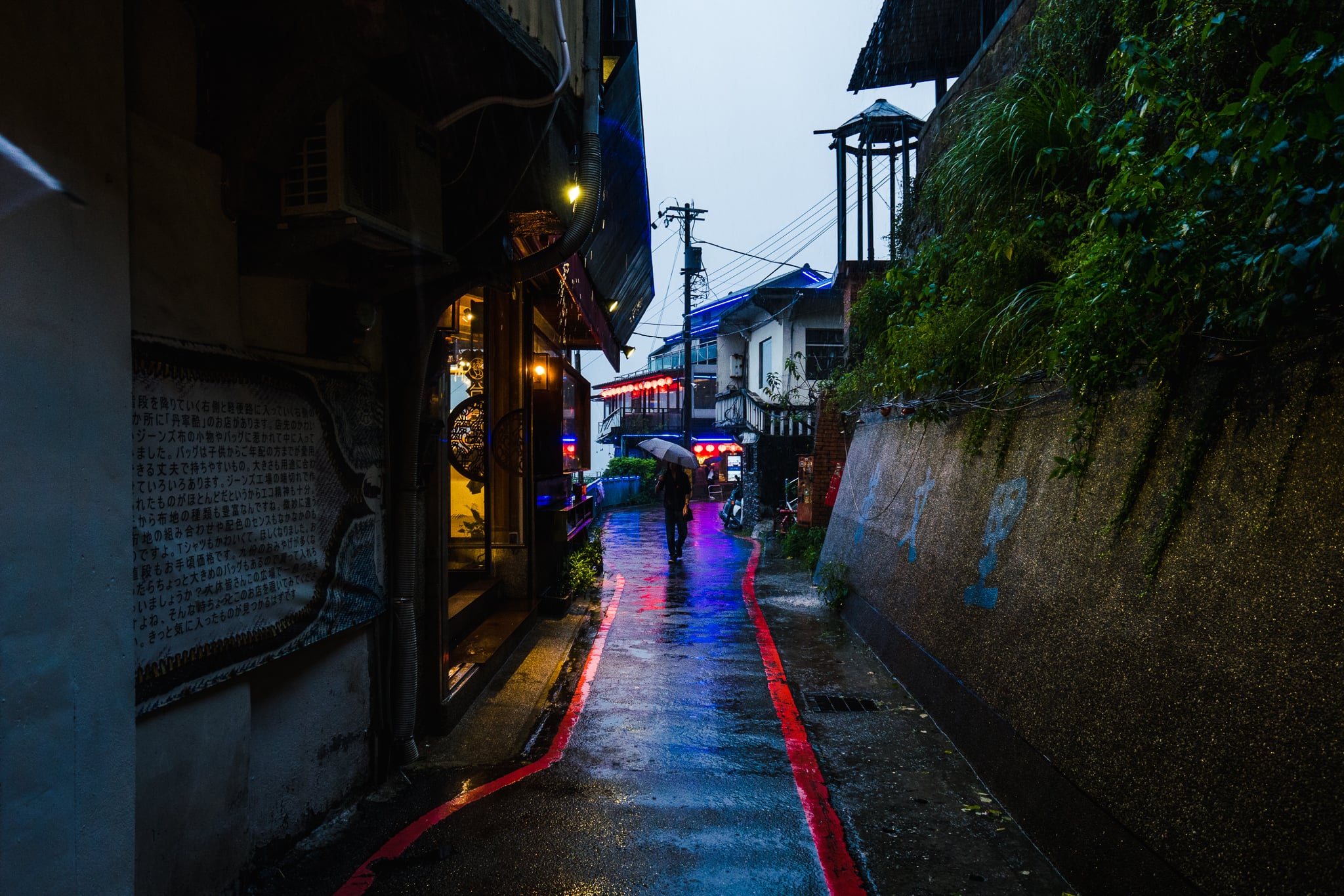 Taiwan Tourism — 33