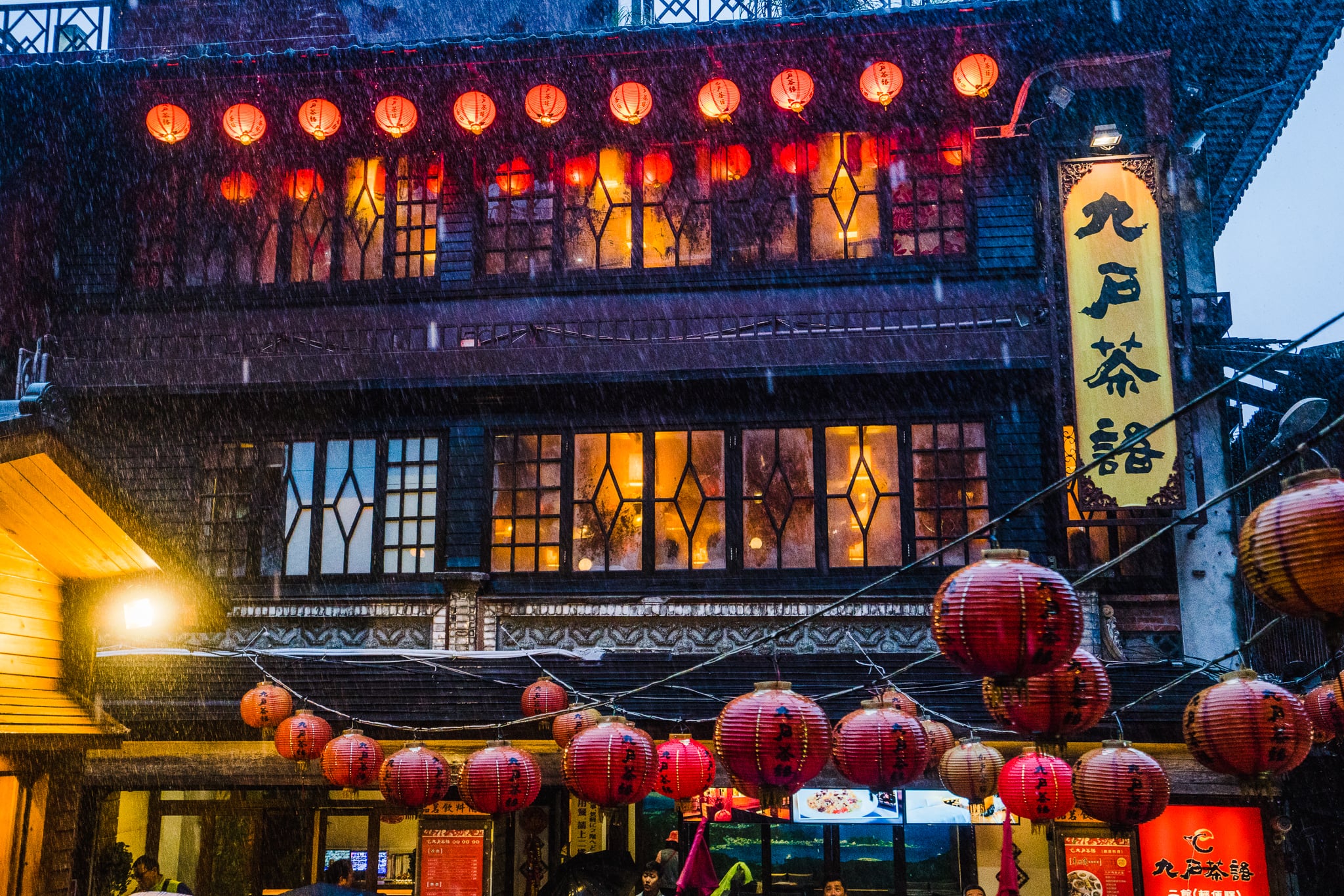 Taiwan Tourism — 34